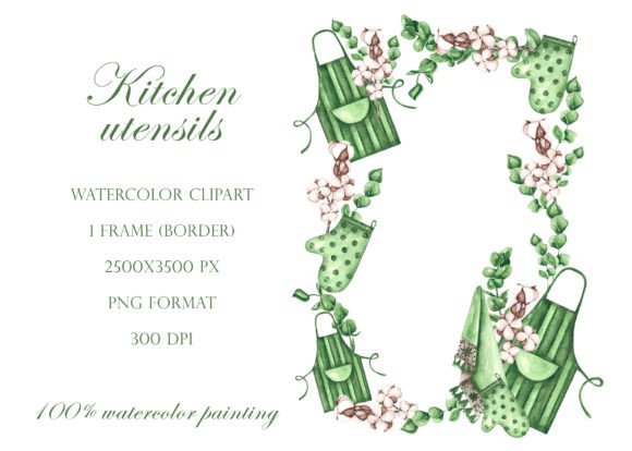 Download Kitchen Utensils Watercolor Frame Baking - Frame Collection